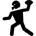滕晟琚